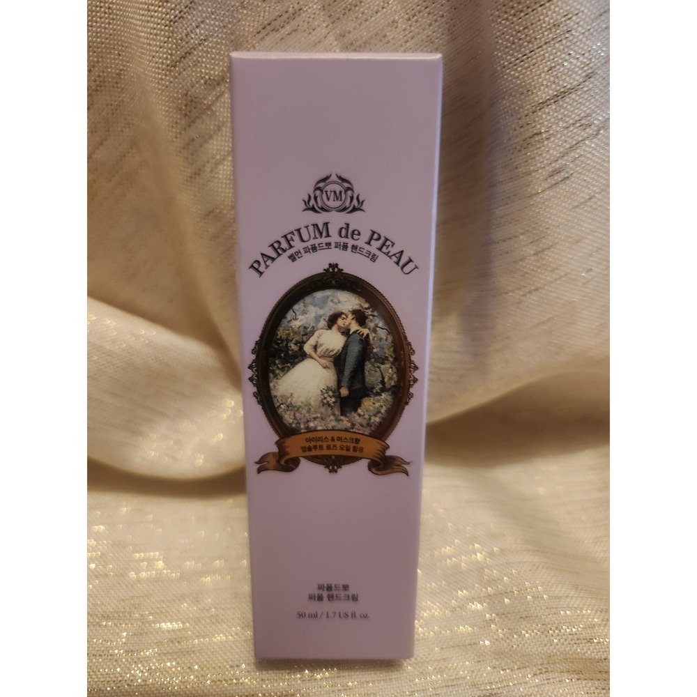 VM Parfum De Peau Perfume Hand Cream Musk Made in Korea Avon 1.7oz NEW